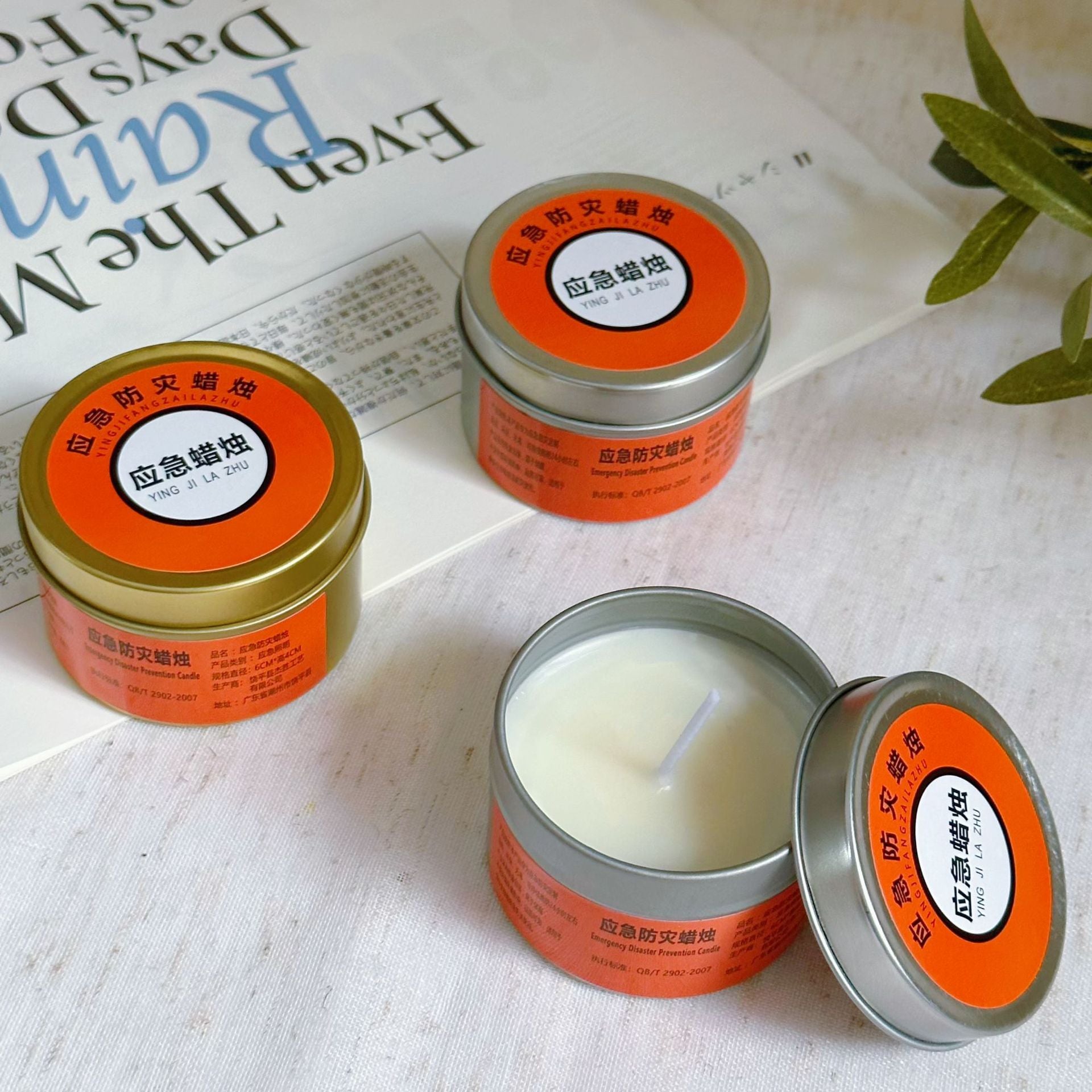 Waterproof Windproof Unscented Smokeless Candle