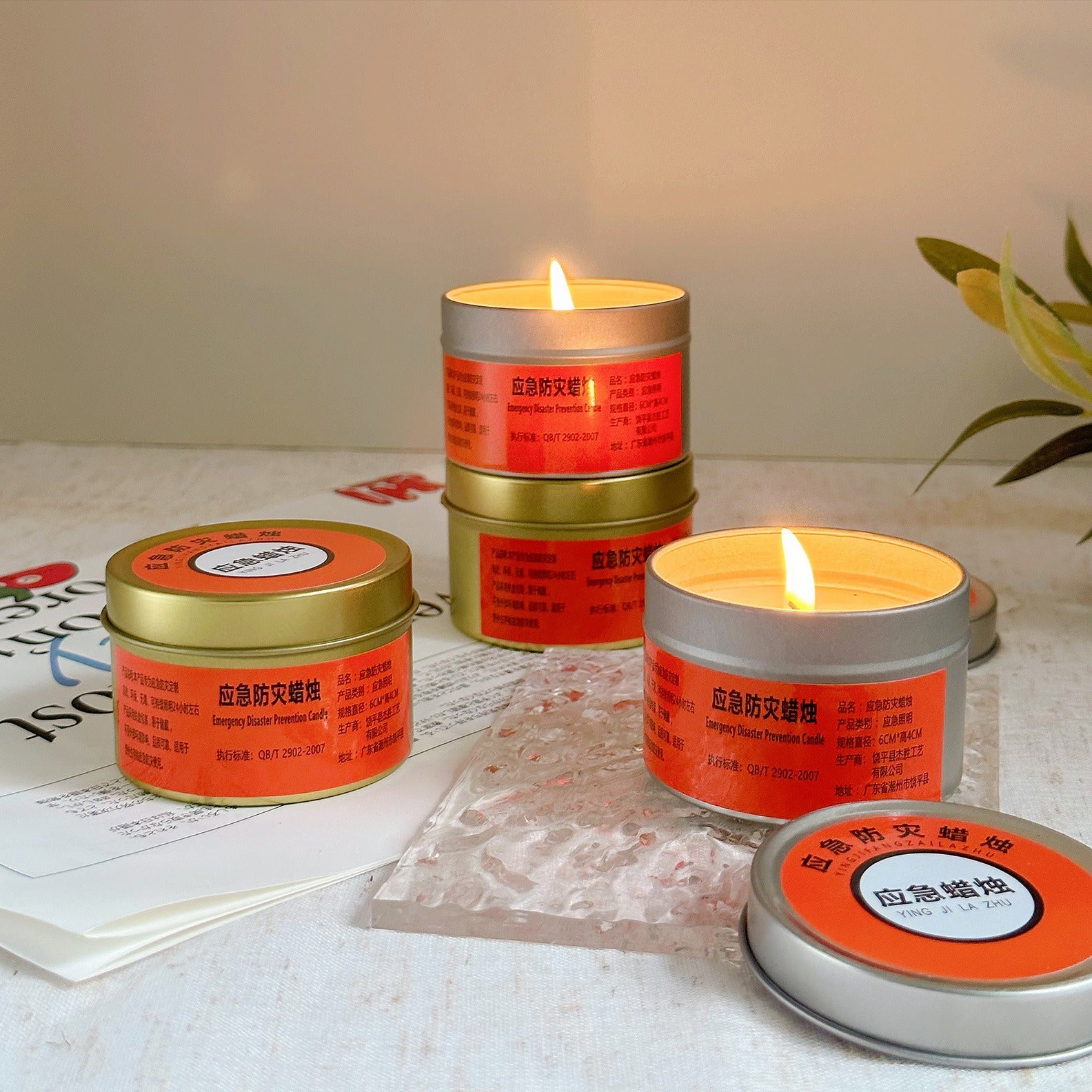 Waterproof Windproof Unscented Smokeless Candle